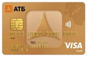 Кредитная карта Ставка 19 - заказать